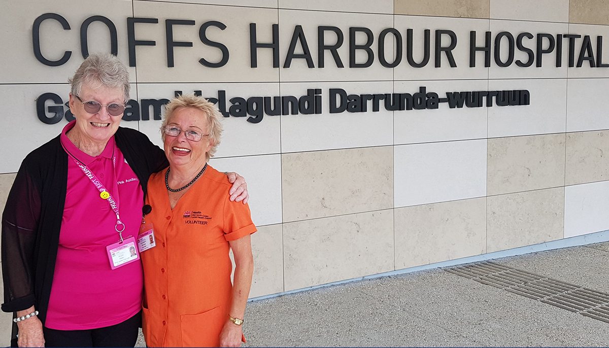 Two women in front of Coffs Harbour Hospital